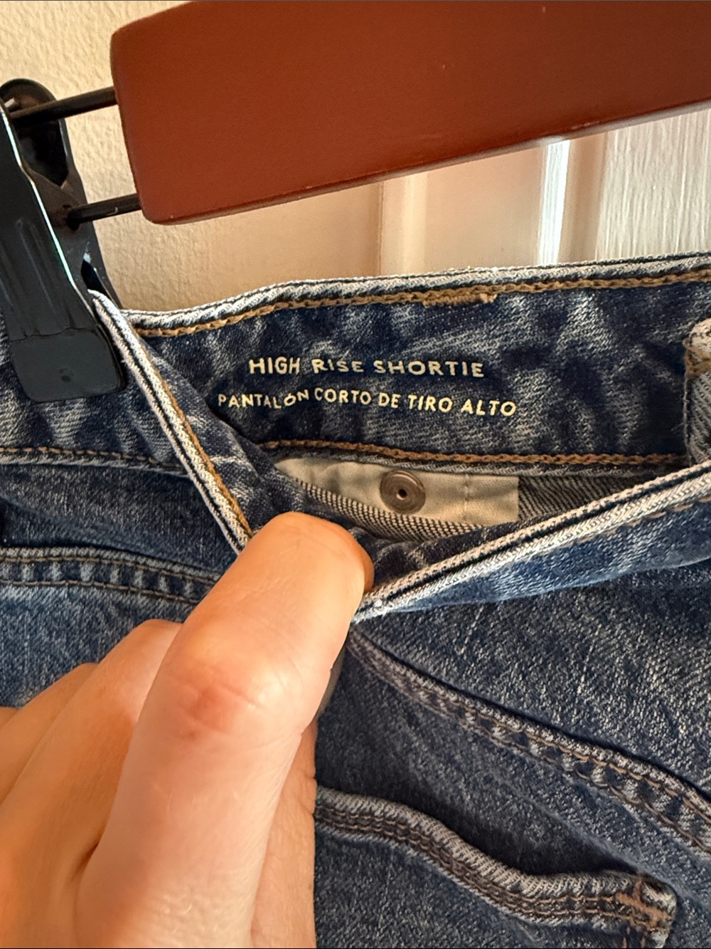 Universal Thread High Rise Shortie - Picture 4 of 4